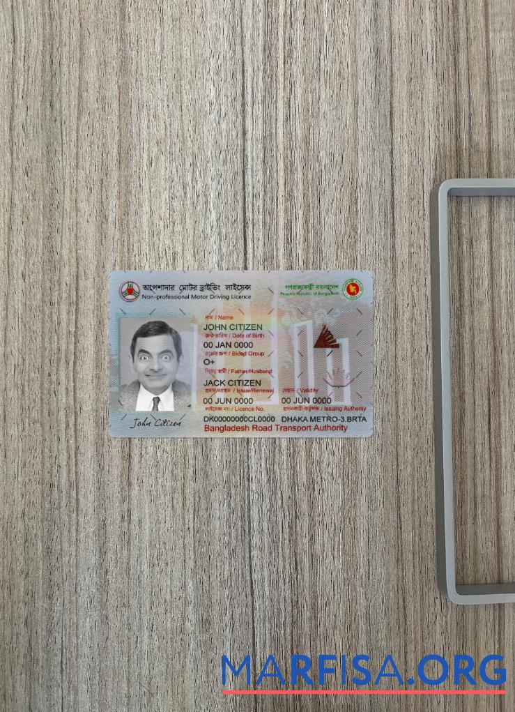 Printable Bangladesh Non professional Motor driving license photolook real example